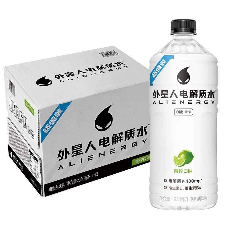 东鹏红包码批发